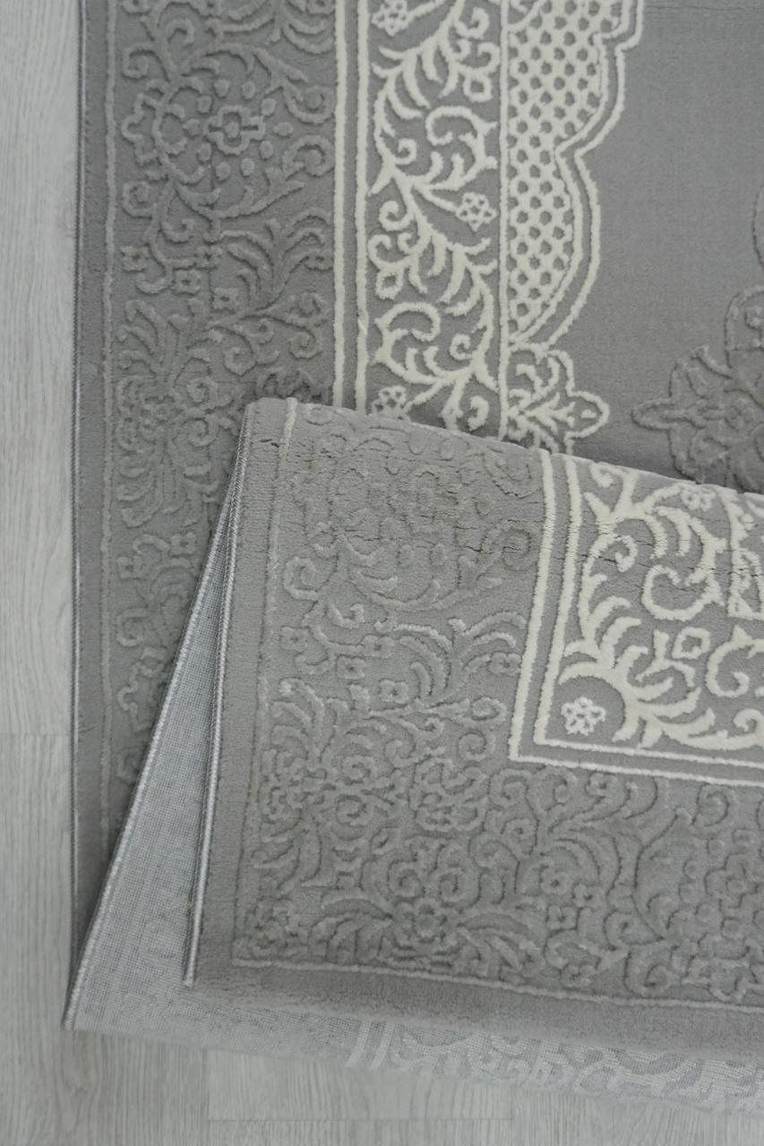 Zafiran Beige Grau Teppich