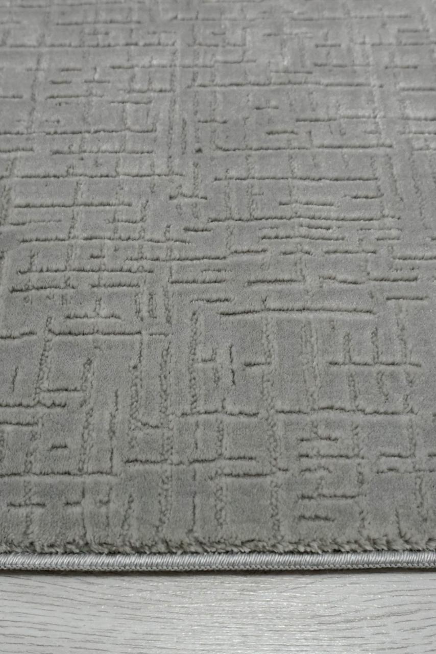 Elzar Graphitgrau Teppich