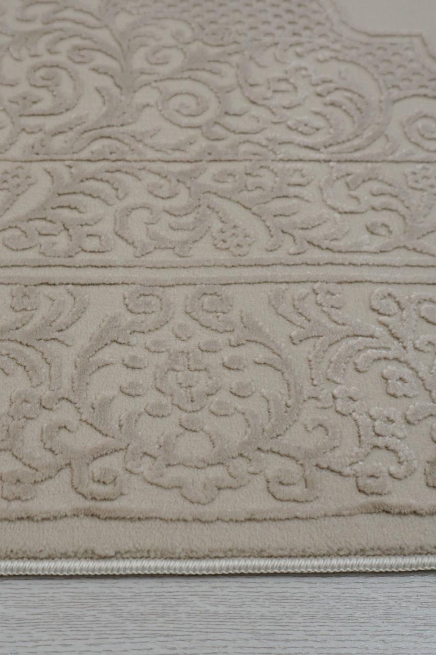 Zafiran Sand Beige Teppich