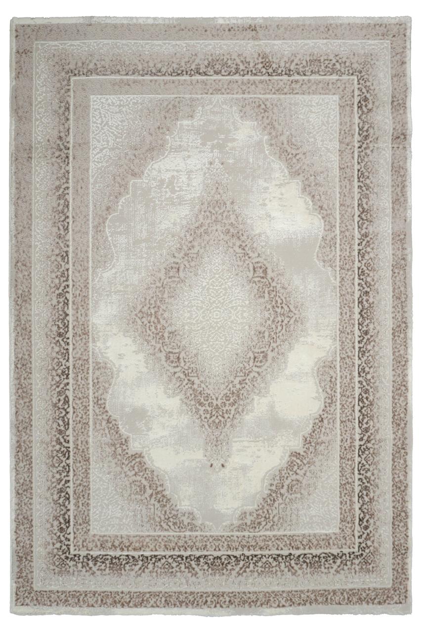 Zafiran Fildişi Beji Halı