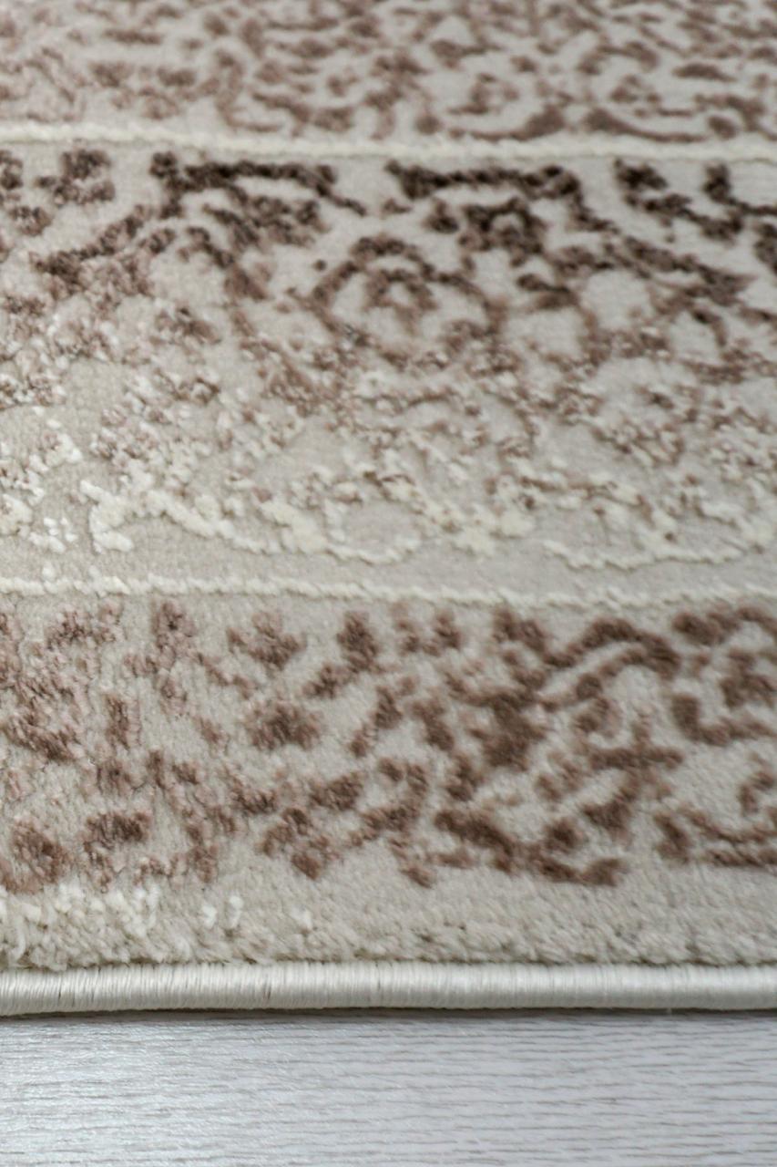 Zafiran Fildişi Beji Halı